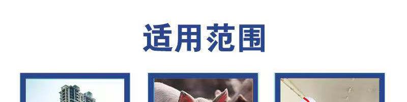 濰坊污水處理設(shè)備,一體化廢水處理設(shè)備