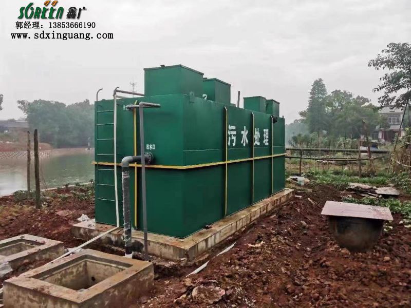 一體化污水處理設備醫院鄉村城鎮農村生活酒店景區養殖養豬場廢水