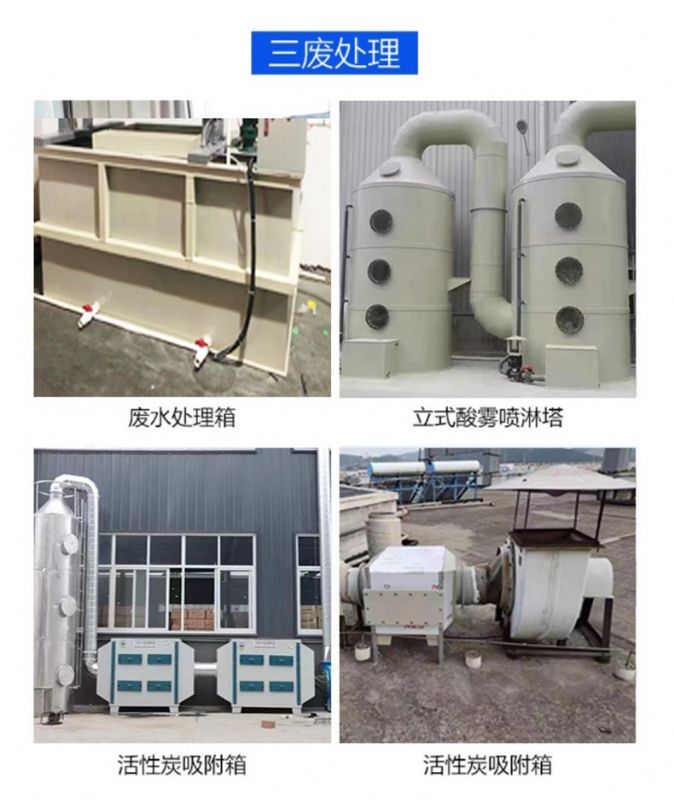 全鋼實(shí)驗臺