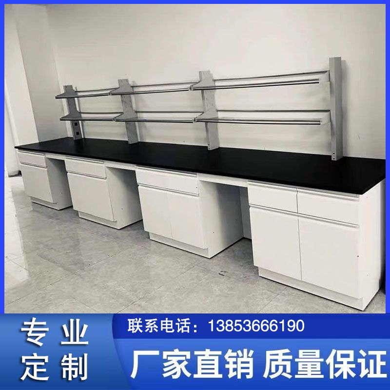 山東鑫廣全鋼實(shí)驗(yàn)臺鋼木試驗(yàn)臺批發(fā)供應(yīng)