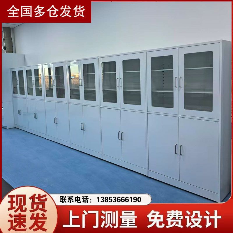 山東實(shí)驗(yàn)臺(tái)廠家