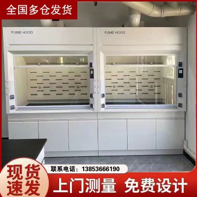 <img src=upfile/images/2025/11/29/small3_17643794736223280.jpg height=150>